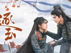 Pursuit of Jade Full Review: A Closer Look At The Most Popular C-Drama of 2026