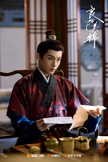 Winwin in a still from the C-Drama A Splendid Match
