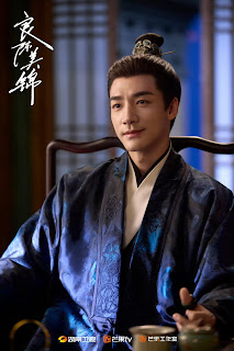 Ci Sha in a still from the C-Drama A Splendid Match