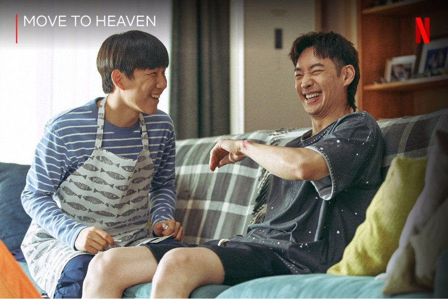 Move to Heaven still with Lee Je Hoon and Tang Jun Sang