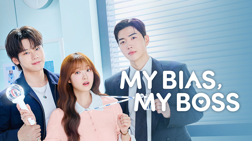 My Bias, My Boss: Don't Meet Your Idols