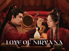 Love of Nirvana: Spoiler-Free Mini Review