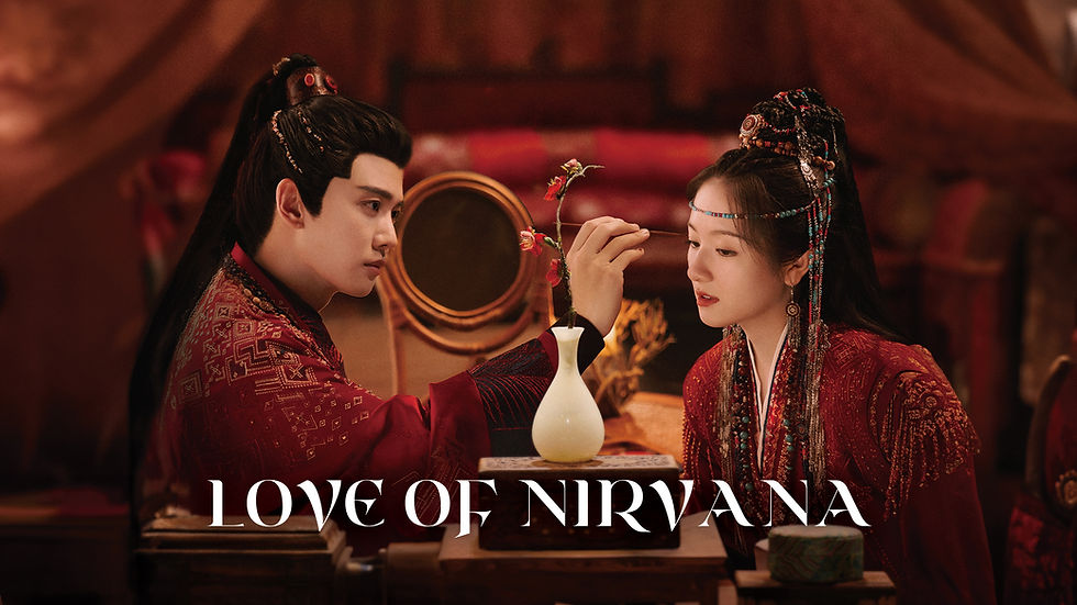 Love of Nirvana: Spoiler-Free Mini Review