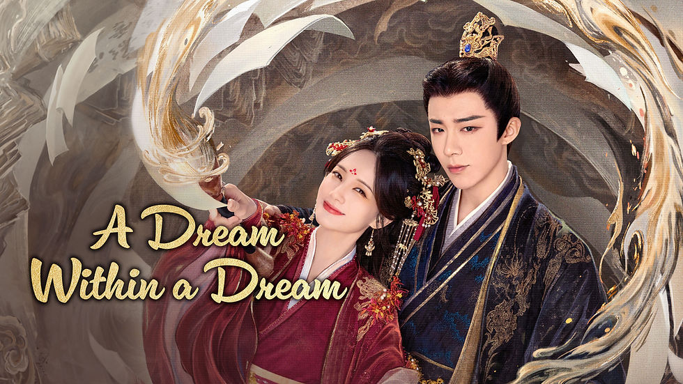 A Dream within a Dream: Spoiler-Free Mini Review 