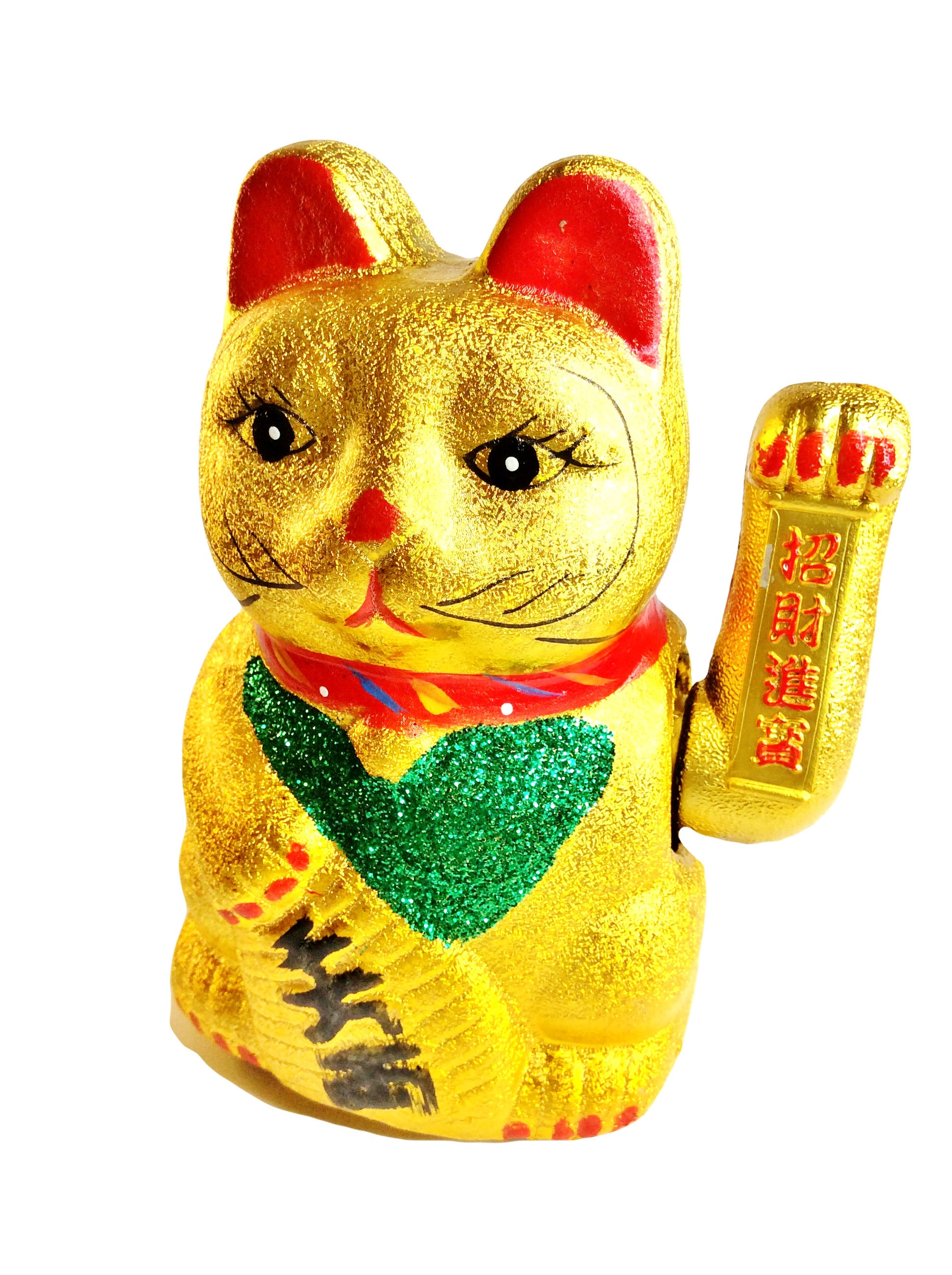 Lucky Money Cat