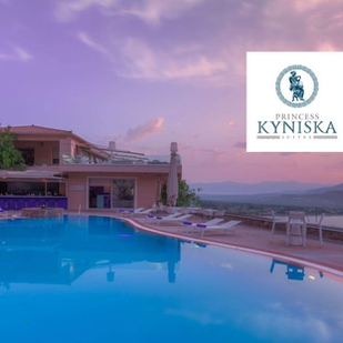 Princess Kyniska Suites, Plytra, Monemvasia, Lakonia