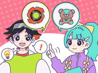 【JS研究所コラボ】小学生の間で今年流行ったものを徹底調査!