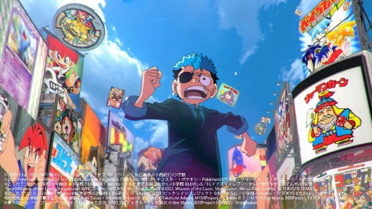 コロコロコミック555号記念PVのワンカット。中央には人気漫画『運命の巻戻士』の主人公・クロノ。周辺には歴代のコロコロ作品のイラストが。