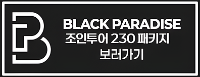 슬라이드1_cropped (1)_4x.png