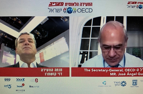 תמונה אונליין מיקסר.jpg