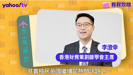 yahoo第二輯.png