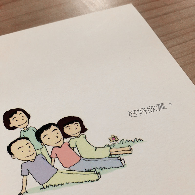 縮圖：生日是個好藉口欣賞一切