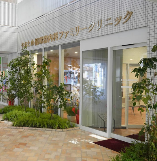 やおとめ循環器内科ファミリークリニック　仙台　狭心症