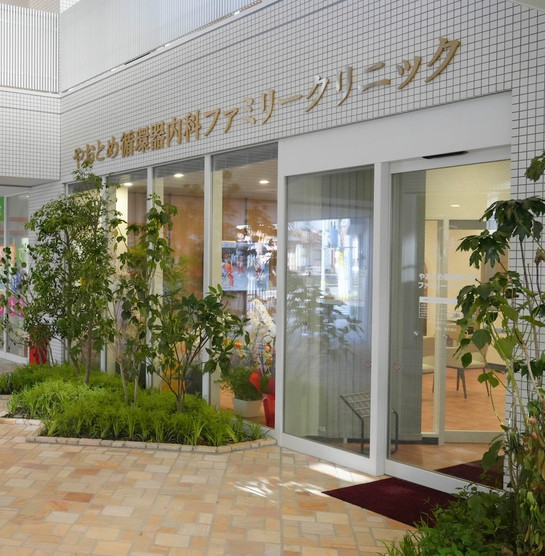 やおとめ循環器内科ファミリークリニック　仙台　狭心症