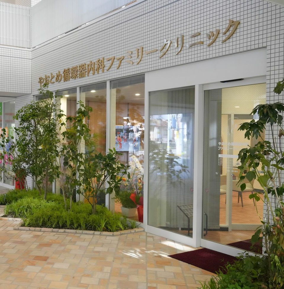 やおとめ循環器内科ファミリークリニック　仙台　狭心症