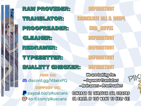 The Villainess Will Die in Three Years Vol. 3 Ch. 16