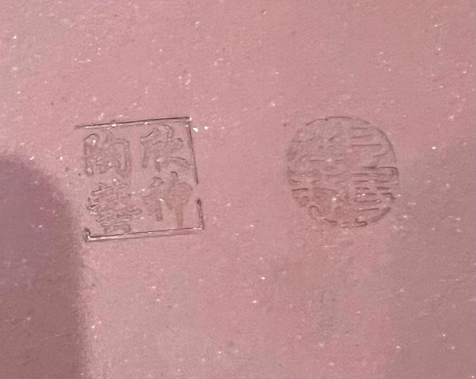 Thumbnail: Handmade glazed oval pot.