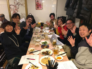 「笑門会」設立