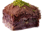 Cold Milky Baklava-dekupe.png