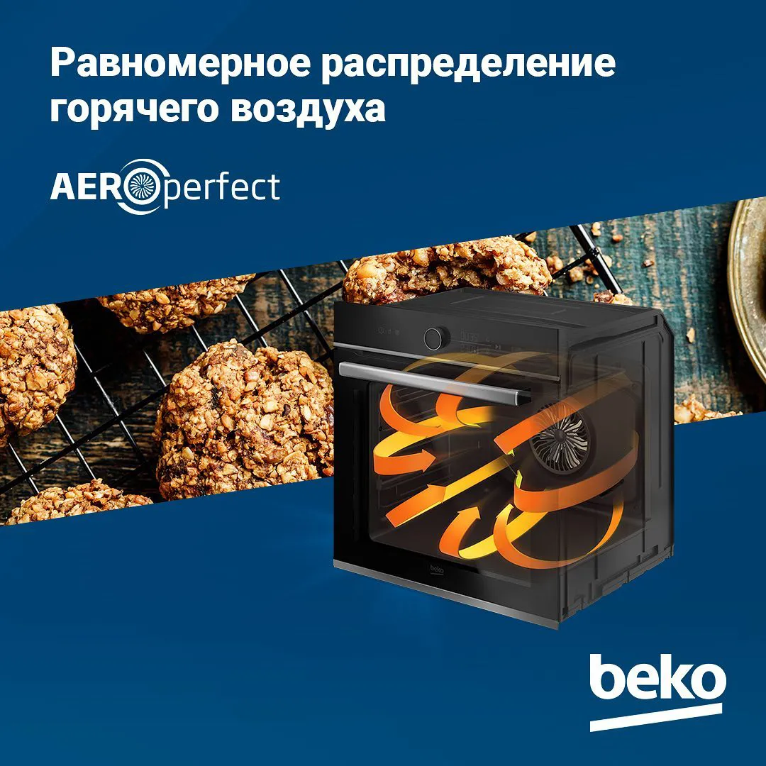 Beko 4
