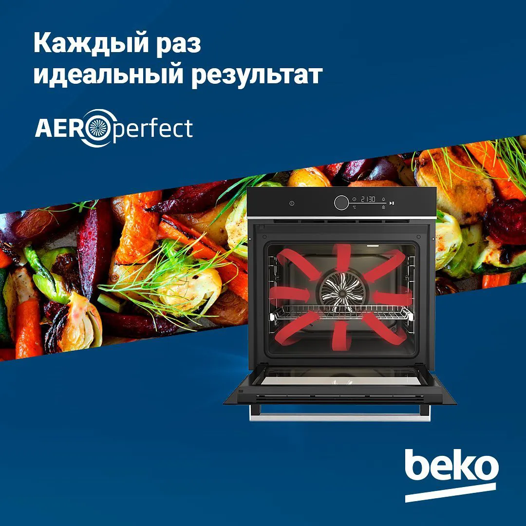 Beko 2
