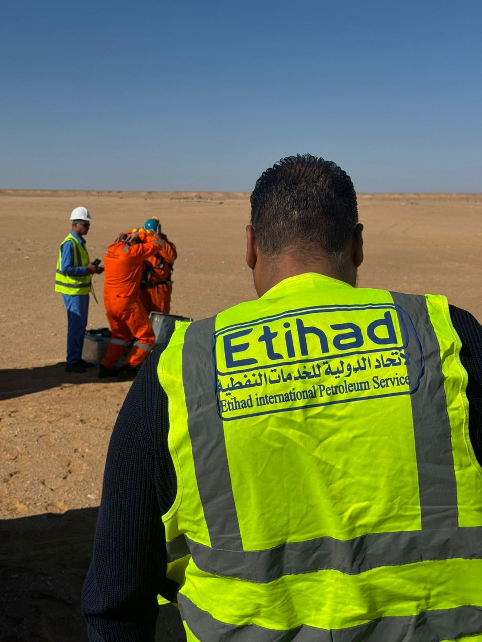 Etihad Petroleum