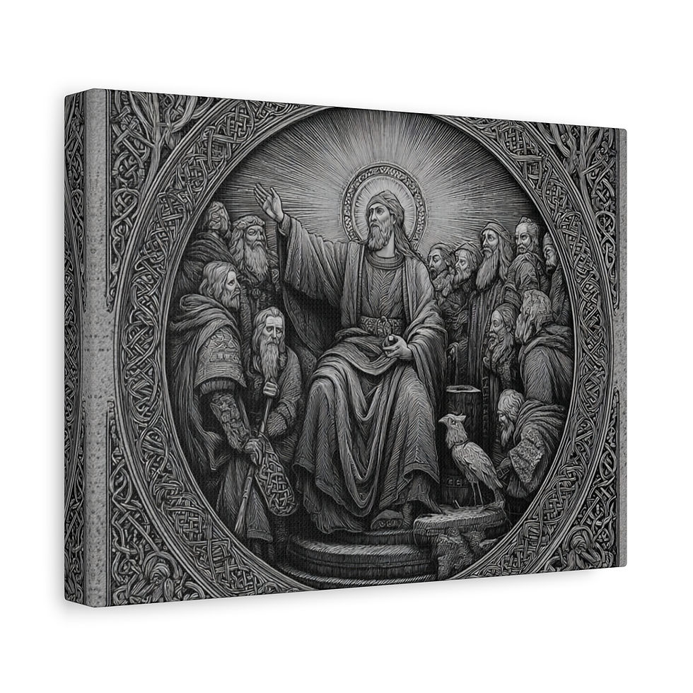 Thumbnail: Jesus Teaching Disciples – Celtic Engraving Style Canvas Wall Art 