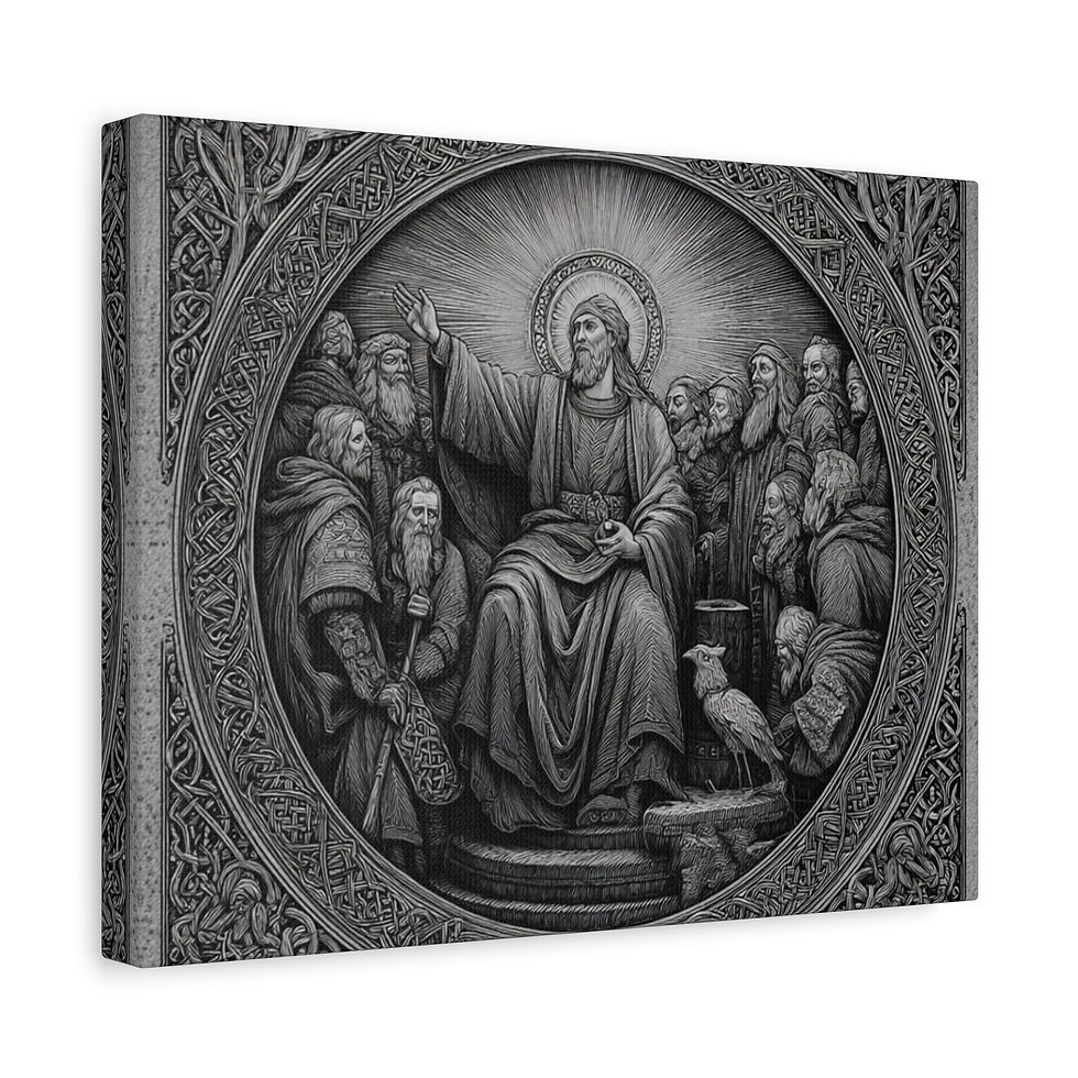 Thumbnail: Jesus Teaching Disciples – Celtic Engraving Style Canvas Wall Art 