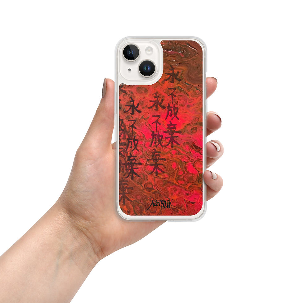 Thumbnail: NEVER GIVE UP (Chinese Calligraphy) Clear Case for iPhone®