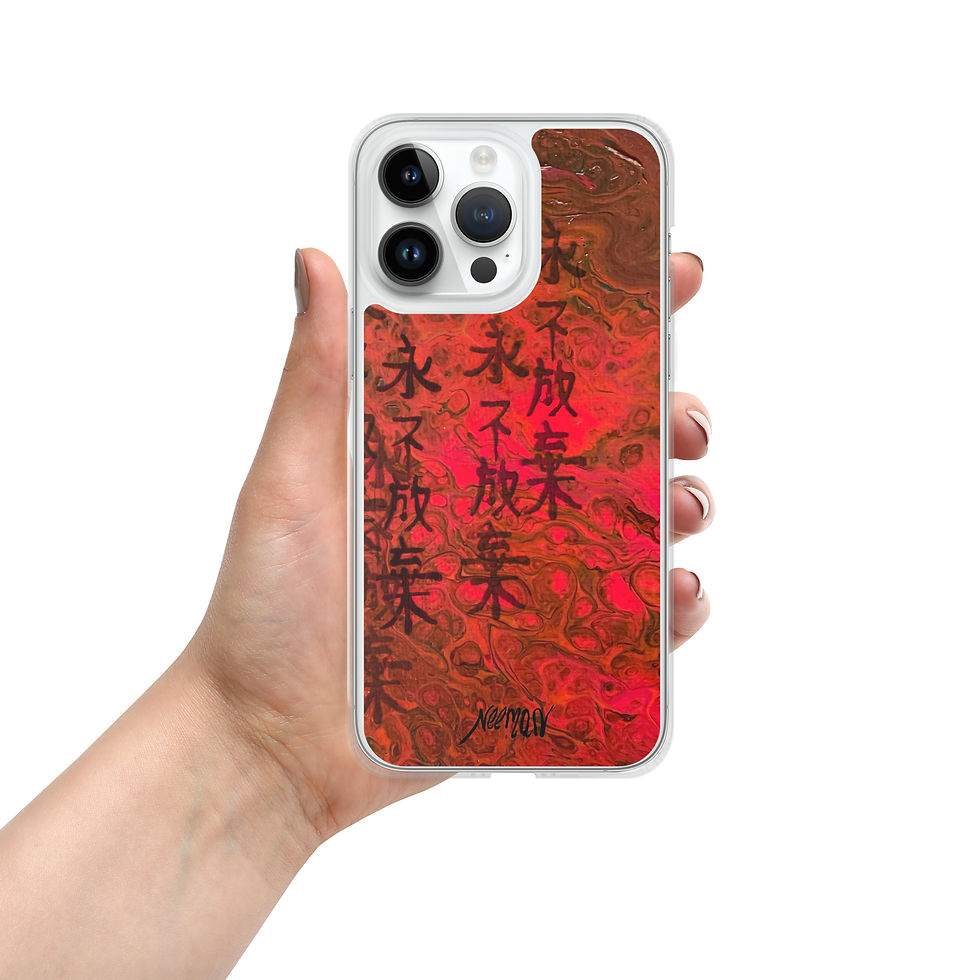 Thumbnail: NEVER GIVE UP (Chinese Calligraphy) Clear Case for iPhone®