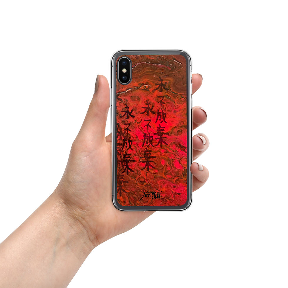 Thumbnail: NEVER GIVE UP (Chinese Calligraphy) Clear Case for iPhone®