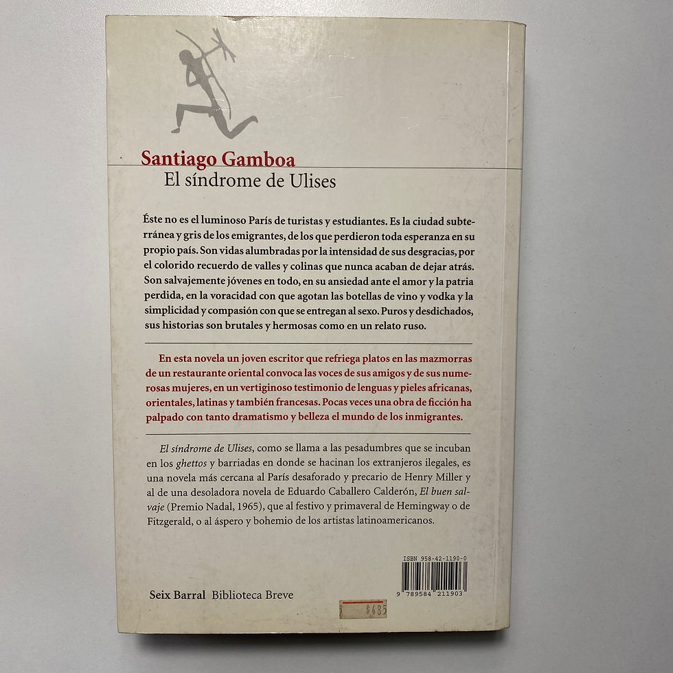 Miniatura: 73 – El síndrome de Ulises – Gamboa, Santiago – Ficción