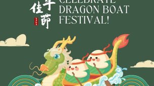 Common Chinese Words for the Dragon Boat Festival