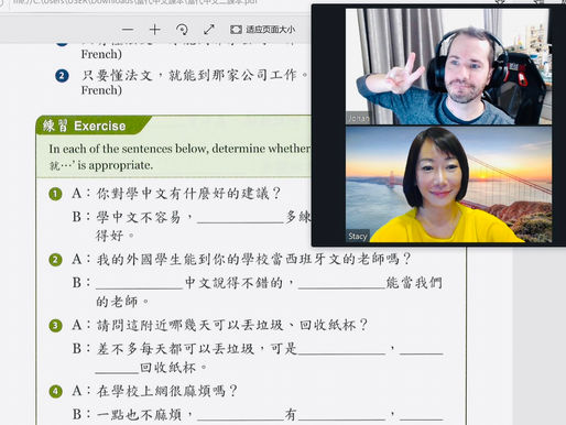 A Linguistic Journey: Johan's Remarkable Progress in Learning Chinese