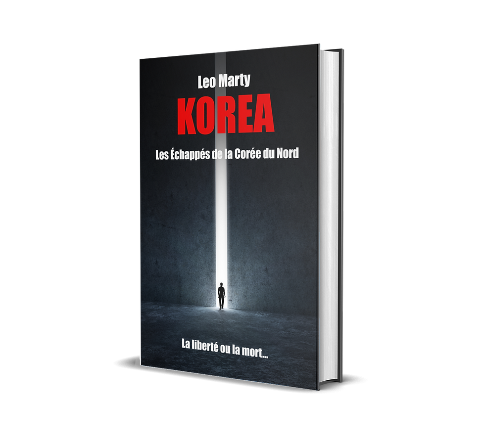 Leo Marty Korea