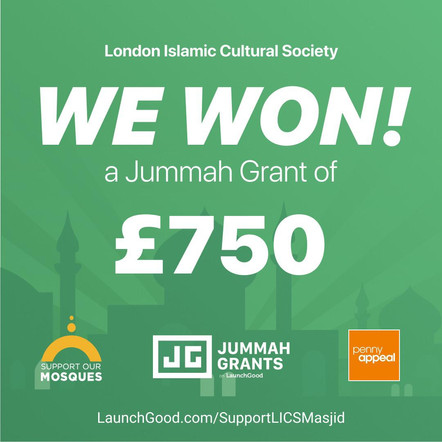 Jummah Grant £750