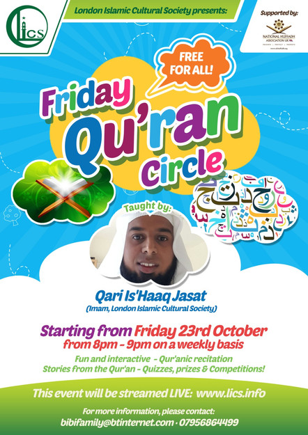Friday Qur'an Circle! - FREE FOR ALL