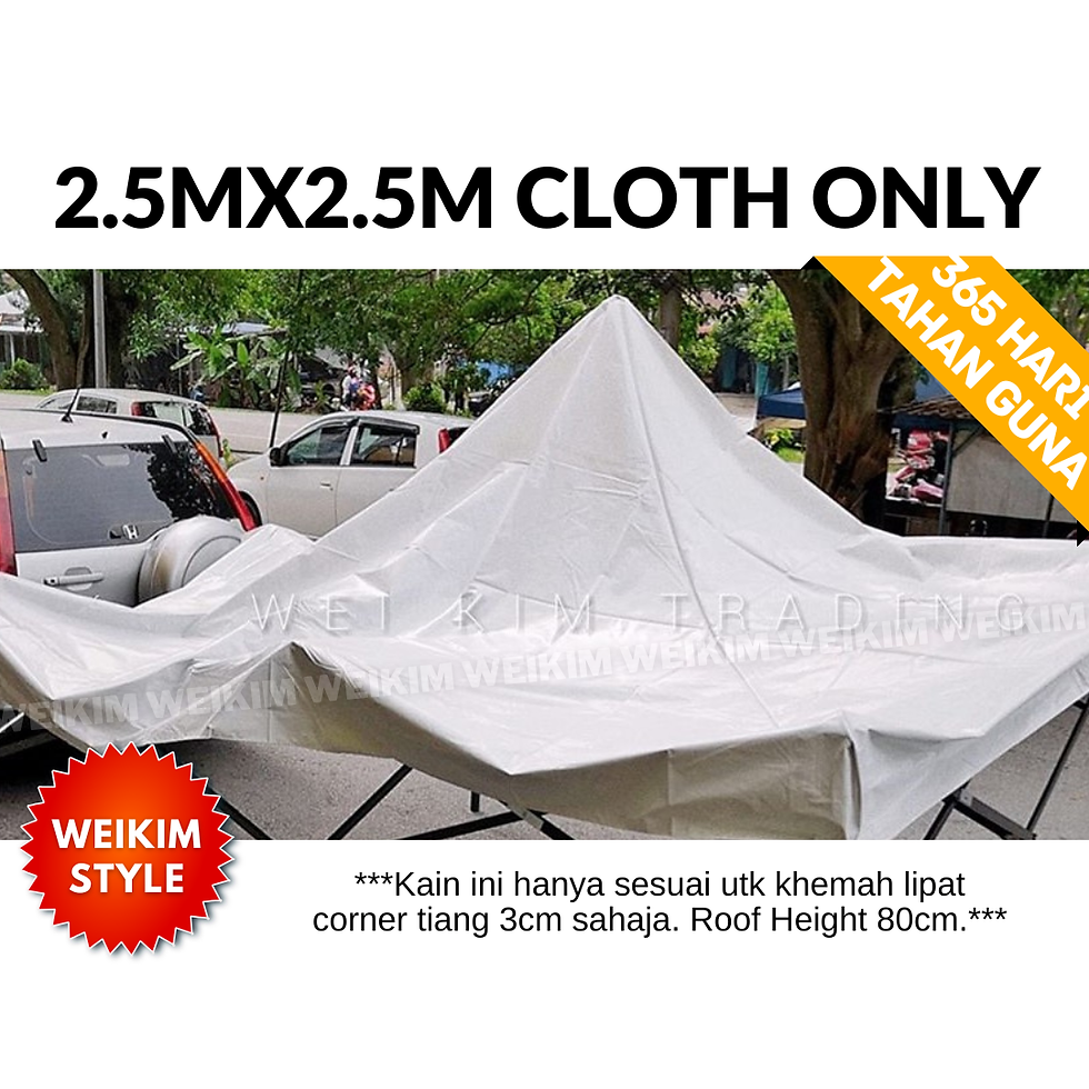 Thumbnail: WeiKim Kain sahaja 2.5Mx2.5M PVC Tarpaulin Silver UV Tanpa Rangka #WK402