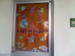 Colegio