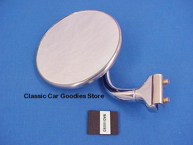 4" Stainless Steel Convex Peep Mirror