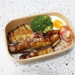 Teriyaki Aubergine Bento