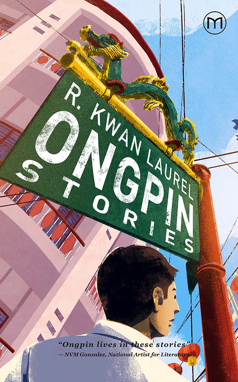 Ongpin FRONT COVER.jpeg