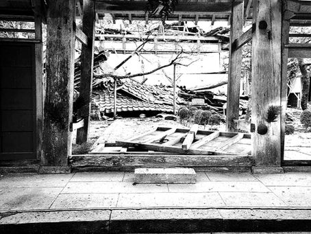 令和6年『能登半島地震』のお見舞い