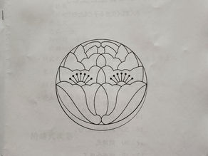 令和6年年度　浄土宗児童教化連盟東北地区全国研修会に‥