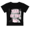 Miniature : CROP TOP - Donald Trump, Year of the Pig