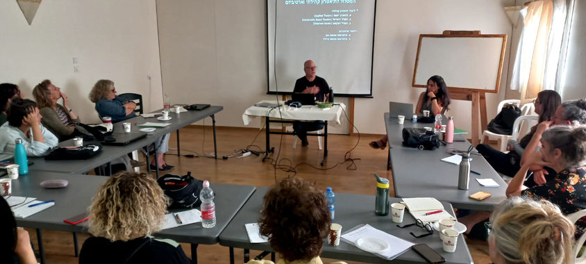 אמנות, מחקר וחינוך ביקורתי 3.jpg