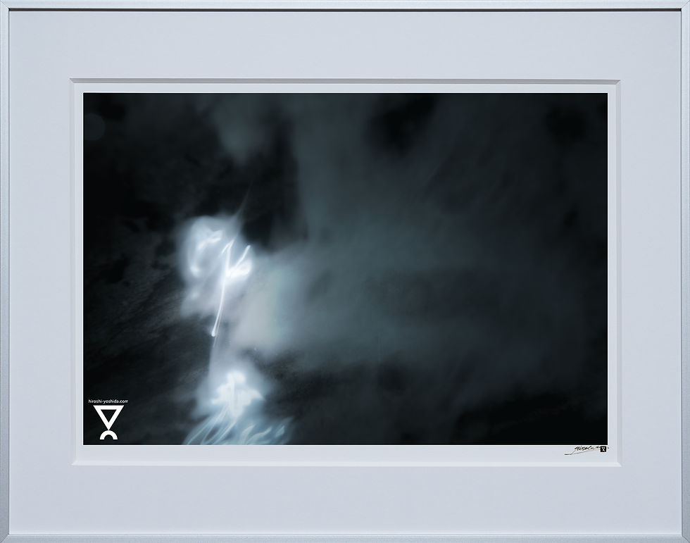 サムネイル： Artwork Photography GRAPHIC Veil of Whispers [Hollow]