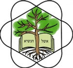 אשל הנשיא לוגו.jpg