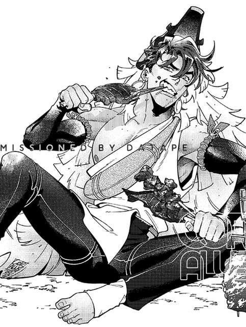 datape commission SAMPLE.png