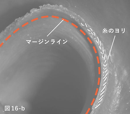 13-b.jpg